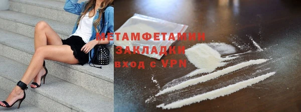 круглые Балабаново