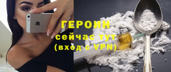 гидропоника Сосновка