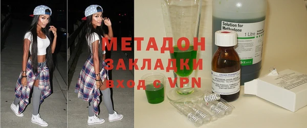 гидропоника Сосновка