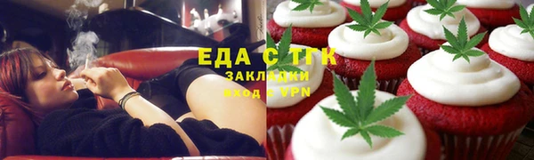 круглые Балабаново