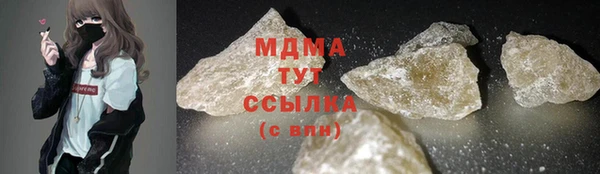 круглые Балабаново