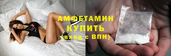 гидропоника Сосновка