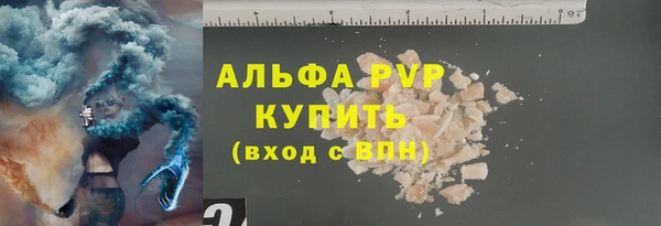 круглые Балабаново