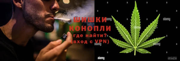 кокаин перу Сосновый Бор