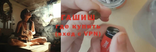круглые Балабаново