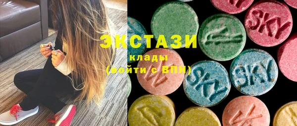 круглые Балабаново