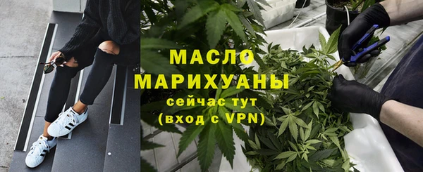 таблы Балахна