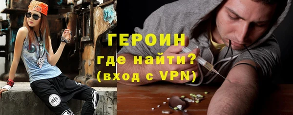 соль ск Баксан