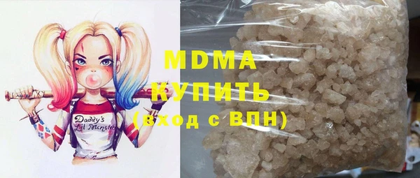 круглые Балабаново