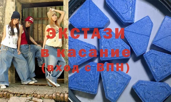 кокаин перу Сосновый Бор