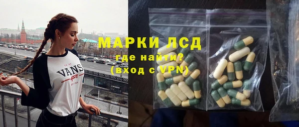 круглые Балабаново