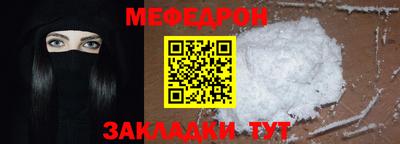 дистиллят марихуана Волжск