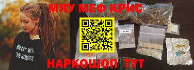 твердый Жуковский
