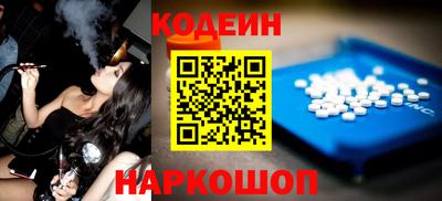 дистиллят марихуана Волжск