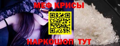 марихуана Волгодонск