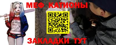 дистиллят марихуана Волжск