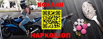 герыч Волжский