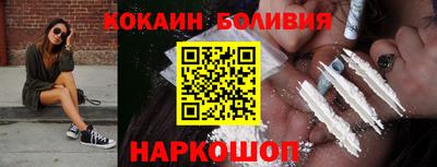 марихуана Волгодонск