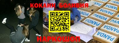 дистиллят марихуана Волжск