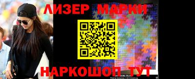 герыч Волжский