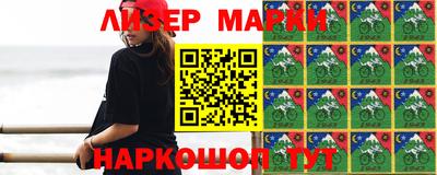 герыч Волжский