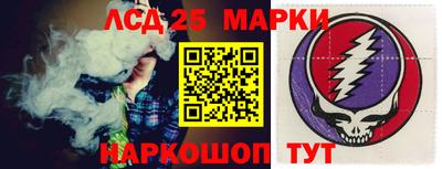 герыч Волжский