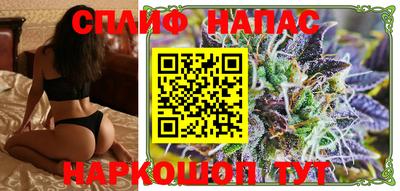 дистиллят марихуана Волжск