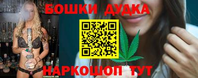 герыч Волжский