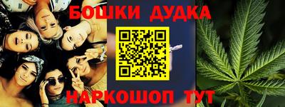 герыч Волжский