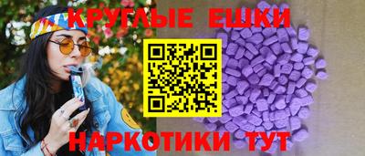 герыч Волжский