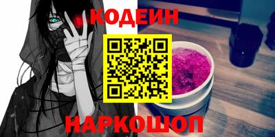 герыч Волжский