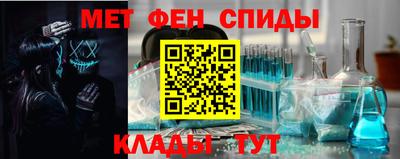 дистиллят марихуана Волжск