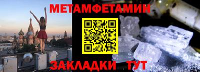 дистиллят марихуана Волжск