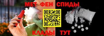 марихуана Волгодонск