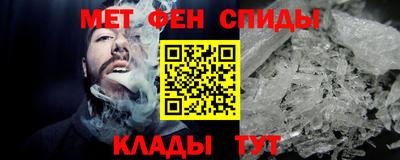 дистиллят марихуана Волжск