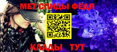 дистиллят марихуана Волжск