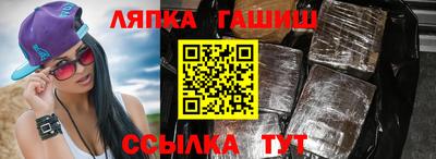 герыч Волжский