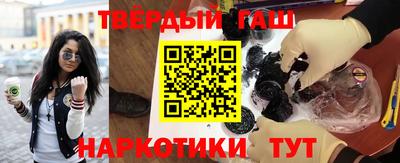 герыч Волжский