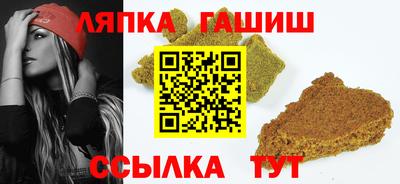дистиллят марихуана Волжск
