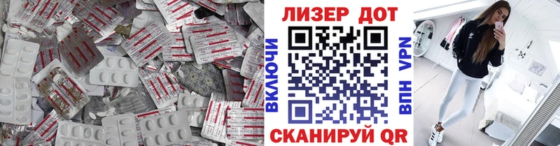 mega как войти наркота Кушва LSD-25 экстази ecstasy