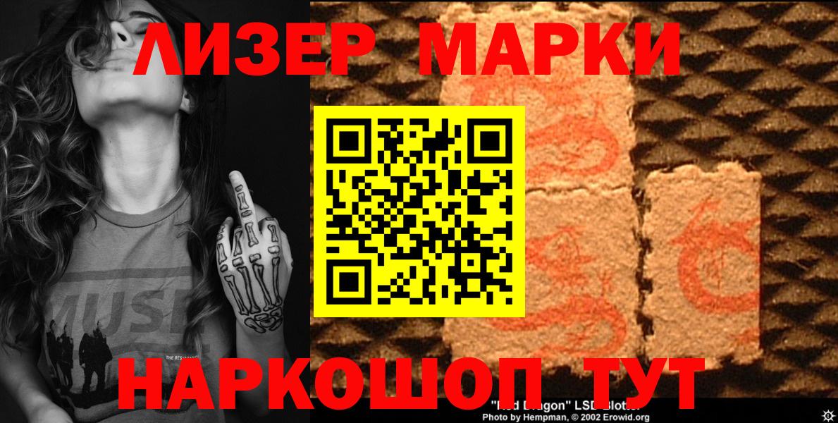 Мефедрон   ГЕРОИН  Кушва  Вход с VPN  Гашиш  КОКАИН  МЕТАДОН 